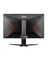 aoc Monitor 27 27G2U5/BK IPS 75Hz 4ms DP HDMIx2 Pivot - nr 107