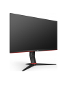 aoc Monitor 27 27G2U5/BK IPS 75Hz 4ms DP HDMIx2 Pivot - nr 29