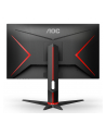 aoc Monitor 27 27G2U5/BK IPS 75Hz 4ms DP HDMIx2 Pivot - nr 70