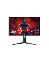 aoc Monitor 27 27G2U5/BK IPS 75Hz 4ms DP HDMIx2 Pivot - nr 80