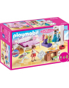 PLAYMOBIL 70208 bedroom with nearby corners, construction toys - nr 1
