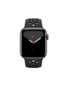 Apple Watch Nike + S5 aluminum 40mm grey - Sports Wristband anthracite / black MX3T2FD / A - nr 2
