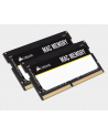 Corsair Mac Memory DDR4 - 32GB -2666 - CL - 18 - Dual Kit (CMSA32GX4M2A2666C18) - nr 28