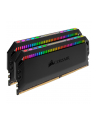 Corsair DDR4 - 16 GB - 4000 - CL - 19 - Dual Kit - Dominator Platinum RGB - RAM (black, CMT16GX4M2K4000C19) - nr 22