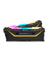 Corsair DDR4 - 16GB -3000 - CL - 15 - TUF Gaming Edition - Dual Kit, Vengeance RGB PRO (black, CMW16GX4M2C3000C15-TUF) - nr 22