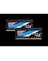 G.Skill DDR4 - 16GB -2666 - CL - 19 - Dual kit memory (F4-2666C19D-16GRS) - nr 12