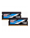 G.Skill DDR4 - 16GB -2666 - CL - 19 - Dual kit memory (F4-2666C19D-16GRS) - nr 5