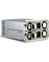 Inter-Tech ASPOWER R2A MV0450, PC power supply (grey, redundant) - nr 26