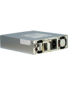 Inter-Tech ASPOWER R2A MV0450, PC power supply (grey, redundant) - nr 2