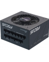 Seasonic PRIME PX-750 - 750W ATX23 - nr 3