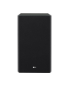 lg electronics LG SL8YG, speakers (black, Dolby Atmos, DTS: X, 440 W, HDMI) - nr 5