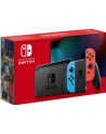 Nintendo switch, game console (neon red / neon blue, MOD. HAC-001-01) - nr 12