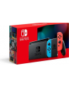 Nintendo switch, game console (neon red / neon blue, MOD. HAC-001-01) - nr 13