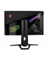 MSI Optix MPG27CQ2 - 27 - LED (black, WQHD, 144 Hz, AMD Free Sync) - nr 17