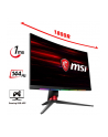 MSI Optix MPG27CQ2 - 27 - LED (black, WQHD, 144 Hz, AMD Free Sync) - nr 3