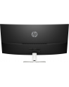 HP 34f - 34 - LED (silver, UWQHD, Curved, AMD Free Sync) - nr 11