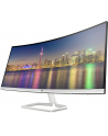 HP 34f - 34 - LED (silver, UWQHD, Curved, AMD Free Sync) - nr 46