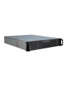 Inter-Tech IPC 2U-20255, server case (black) - nr 1