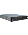 Inter-Tech IPC 2U-20255, server case (black) - nr 9