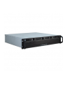 Inter-Tech 2U 2404S mATX - Storage - nr 2