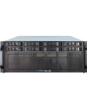 Inter-Tech 4U 4408, server housing (black 4U) - nr 40