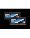 G.Skill DDR4 - 16GB -2666 - CL - 19 - Dual kit memory (F4-2666C19D-16GRS) - nr 12