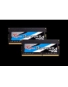 G.Skill DDR4 - 16GB -2666 - CL - 19 - Dual kit memory (F4-2666C19D-16GRS) - nr 14
