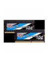 G.Skill DDR4 - 16GB -2666 - CL - 19 - Dual kit memory (F4-2666C19D-16GRS) - nr 15