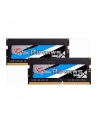 G.Skill DDR4 - 16GB -2666 - CL - 19 - Dual kit memory (F4-2666C19D-16GRS) - nr 1