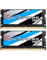 G.Skill DDR4 - 16GB -2666 - CL - 19 - Dual kit memory (F4-2666C19D-16GRS) - nr 8
