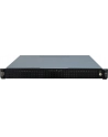 Inter-Tech 1U-10248 ATX - nr 4