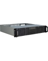 Inter-Tech 2U-20240 ATX - nr 3