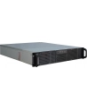 Inter-Tech IPC 2U-20255, server case (black) - nr 10