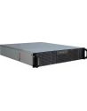 Inter-Tech IPC 2U-20255, server case (black) - nr 15