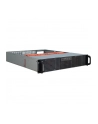 Inter-Tech IPC 2U-20255, server case (black) - nr 22