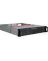 Inter-Tech IPC 2U-20255, server case (black) - nr 7