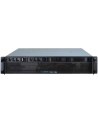 Inter-Tech 2U 2404S mATX - Storage - nr 2