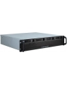 Inter-Tech 2U 2404S mATX - Storage - nr 8