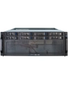 Inter-Tech 4U 4408, server housing (black 4U) - nr 1