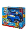 PAW PATROL / PSI PATROL Zdalnie sterowany Marshal 6054190 p4 Spin Master - nr 5