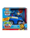 PAW PATROL / PSI PATROL Zdalnie sterowany Marshal 6054190 p4 Spin Master - nr 7