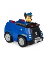 PAW PATROL / PSI PATROL Zdalnie sterowany Marshal 6054190 p4 Spin Master - nr 8