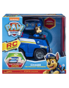 PAW PATROL / PSI PATROL Zdalnie sterowany Marshal 6054190 p4 Spin Master - nr 10