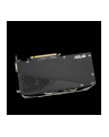 asus Karta graficzna GeForce DUAL GTX 1660SUPER EVO 6GB 192BIT GDDR6 DP/HDMI/DVI-D - nr 23