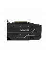 gigabyte Karta graficzna GeForce GTX 1660SUPER 192 BIT 6GB GDDR6 - nr 48