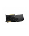 asus Karta graficzna GeForce DUAL RTX 2080SUPER EVO V2 8GB OC GDDR6 256bit 3DP/HDMI - nr 21