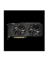 asus Karta graficzna GeForce DUAL RTX 2080SUPER EVO V2 8GB OC GDDR6 256bit 3DP/HDMI - nr 23