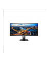 philips Monitor 345B1C 34'' Curved VA HDMIx2 DPx2 - nr 24