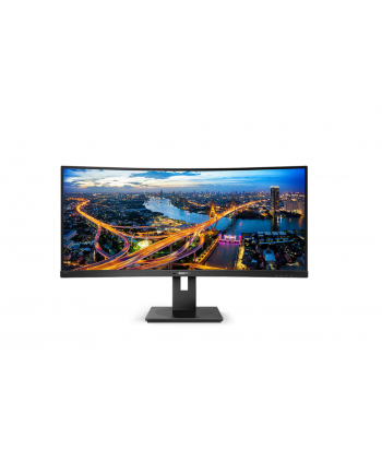 philips Monitor 345B1C 34'' Curved VA HDMIx2 DPx2