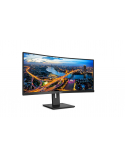 philips Monitor 345B1C 34'' Curved VA HDMIx2 DPx2